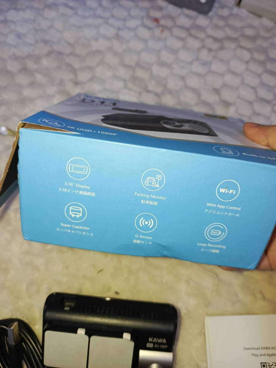 داش كام سيارة تصوير امامي خلفي المواصفات KAWA D11 هي كاميرا سيارة متقدمة تجمع بين أعلى جودة تصوير (4K أمامي و1080P خلفي)، وتقنيات تحسين الصور الذكية، ووظائف ذكية متكاملة مثل مراقبة السيارة أثناء التوقف، تسجيل الموقع والسرعة (GPS)، وتحكم مباشر عبر الهاتف دون الحاجة للإنترنت
.
الصناعة ياباني شركة سوني أعلى سعر


**إذا كنت صاحب هذا الإعلان وتريد حذفه لأي سبب، رجاءا أرسل رسالة إلى الدعم الفني**