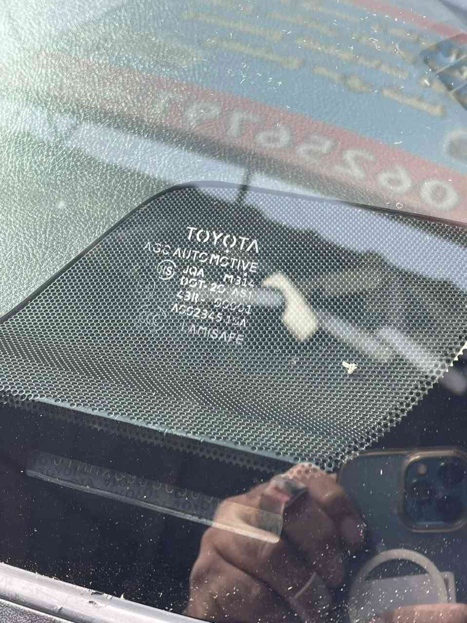 نوعيه الزجاج إيراني وليس اصلي ابو السياره رحمه لوالديك ماكو اصلي واذا توفر غالي  المهند لزجاج السيارات
لاستفسار 
***********
ابو علي ابو علي الجمالي
