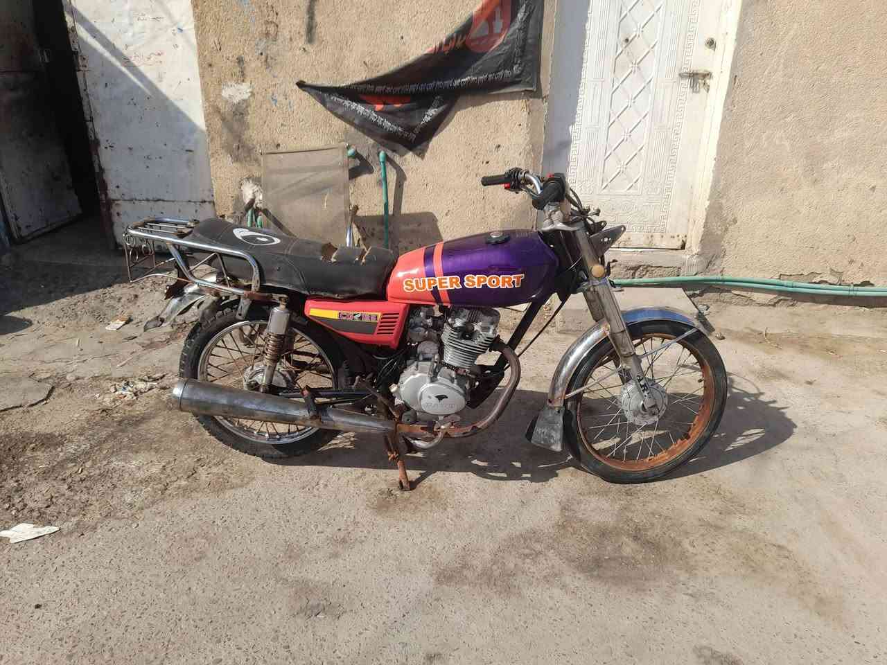 البيع  سعر.  ٢٠٠.          ***********
