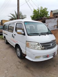 فوتون ٢٠١٠ • رقم بغداد • مكينة تنقيص