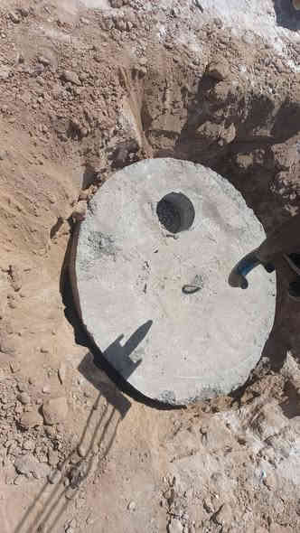 السلام عليكم يوجد صبات جميع الاحجام ويوجد حفارة لحفر الأبار والمجاري ***********
