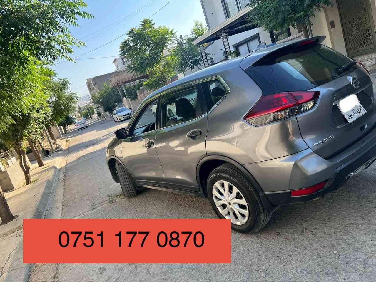 Nissan Rogue 2020 AWD دبل اکسل
سعر🔥🔥🔥 133$ مجال
٠۷٥۱۱۷۷٠۸۷٠
سەنەوی نوێ هەزەی نوێ تا ۲٠۲۸ 
مکینە چوار پستۆن ۲.٥ مەرغوب
شاشە گەورە دبل اکسل رادار خەتی جادە تۆتۆ ستۆپ لایت لیدو زینۆن فوول تحکمات ستیرن راداری ئاوینەکان 
بۆنید بۆیاغە لەگەل دو بنە دەرگا بە بێ ناوگرت ناوی نوکتەی نیە
شوخت.و ساردی و تەرەزەی نیە شوشەییە تاقم تایەی نوێ پاتری نوێ رۆنی گێری گۆراوە 
گێرو مکینەو اکسل رادار بەرسی گزۆز بوابە هەموی بەشەرت
سەیارەکە توندو تۆلە هیج مصرەفی نیە
بەناوکردن غەرامە بەشەرت 
شوێن قەلادزێ🩸
تکایە کریار نیت سەرمان مەهێشێنە لەگەل رێزدا رانية, السليمانية

