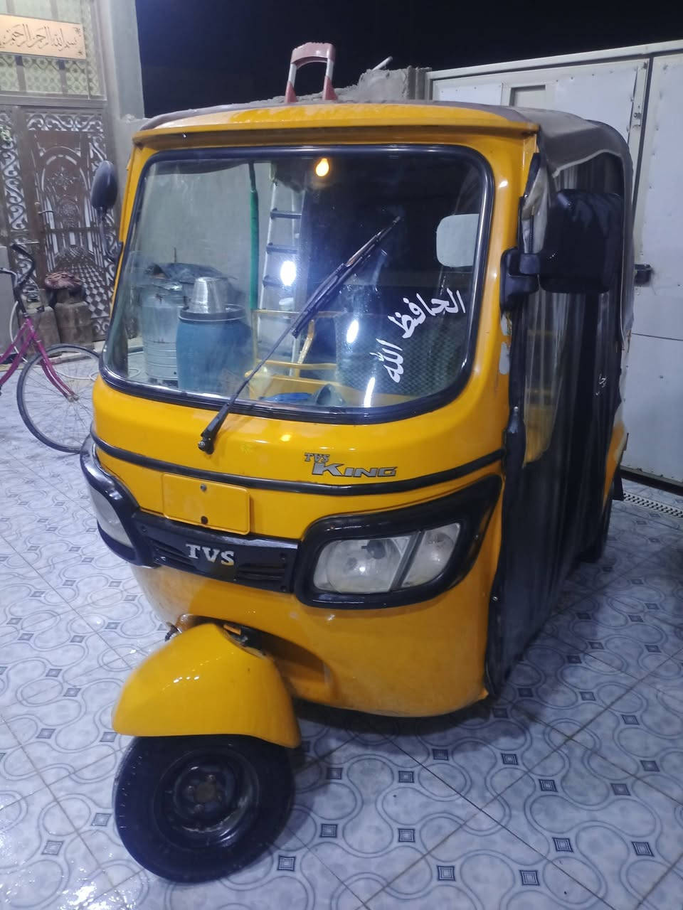 من رخصه لادمن المحترم تكتك 20
جاهزه اي نقص مابيه منك للشارع 
اوراق كامله شركه التاج شرط الترقيم كشر مكفول من الضربه محرك مفتوح 
ذي قار الغراف السعر 4بيه مجال قليل كلش 
***********
