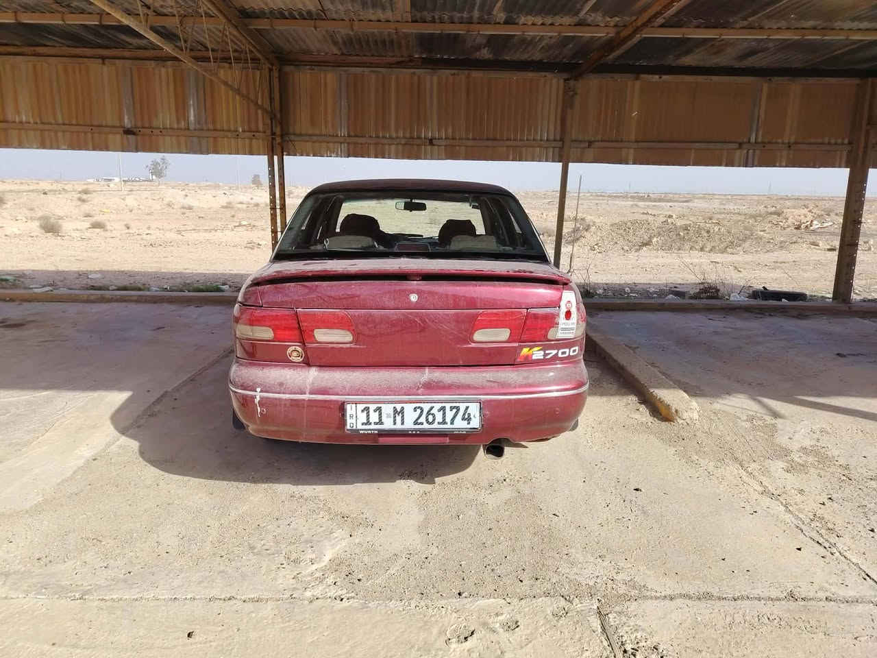 كيه سيفه البيع موديل 95 محرك مفتوح رقم بغداد بسمي السعر 38 مكاني عامريه الفلوجه اتصال ع ***********
