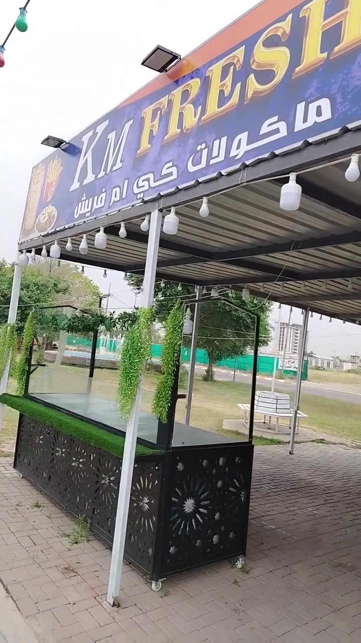 محل مشويات للايجار مكان مميز طريق بغداد مقابل الباب الخلفي لمدينة العاب بابا كركر الثانية كركوك الايجار الشهري مليون ومجال للتواصل *********** وتساب و اتصال
