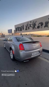 ٢٠١٣ • وارد امريكي • حادثة