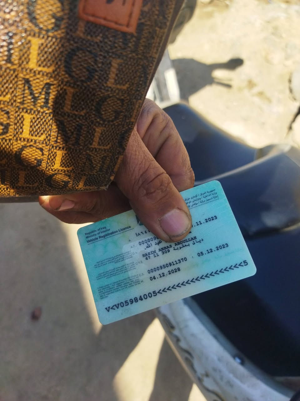 سلام عليكم لبيع فورزا صفر 8مكينه بلاد عميه بلاد قبق شوته وكلجات نيكل ابدل جويتر ومبدل نوزل وكلجه ابلاد مابدله من لحد الان بس القايش مبدله هذني هنه الذكرتهن استهلاكيات يعني دراجه مابيه اي عطل كفراته 75بلميه بس شويه وصخه ماغاسله سنويه بيه بس اللوحه بعده بلمرور مامستلمه ماعندي مجال بس الي يشتري اروح احوله وستلم اللوحه اله  عنوان ديالى بعقوبة السعر 12ورقه هذا رقمي*********** بيه واتساب الحاب يشتري يتصل
