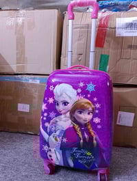 شنطة سفر • مدرسة • توصيل