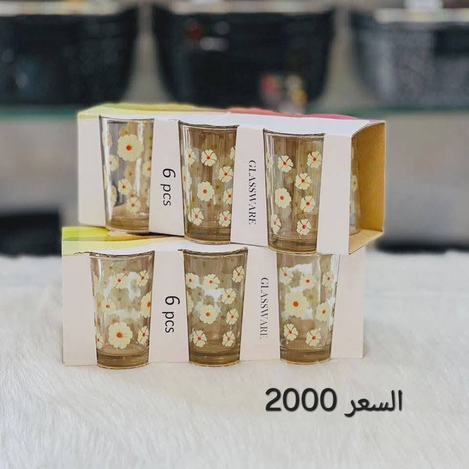 مجمع الفلاحية للتنزيلات 
العنوان محافظة واسط منطقة الفلاحية شارع المركز يتوفر خدمه توصيل داخل الكوت وجميع المحافظات


**إذا كنت صاحب هذا الإعلان وتريد حذفه لأي سبب، رجاءا أرسل رسالة إلى الدعم الفني**