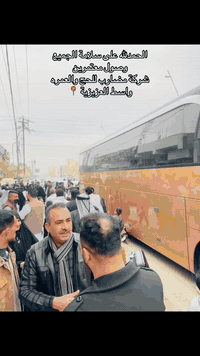 عمرة نص السنة • ٢٠٢٦/٢/١ • العزيزية واسط