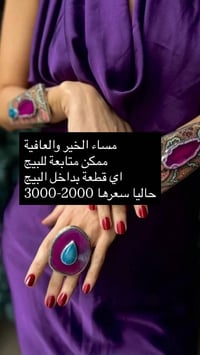 انستا • lara_p904