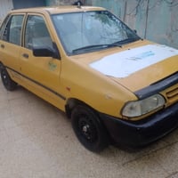 برايد • ٢٠١٢ • رقم بغداد