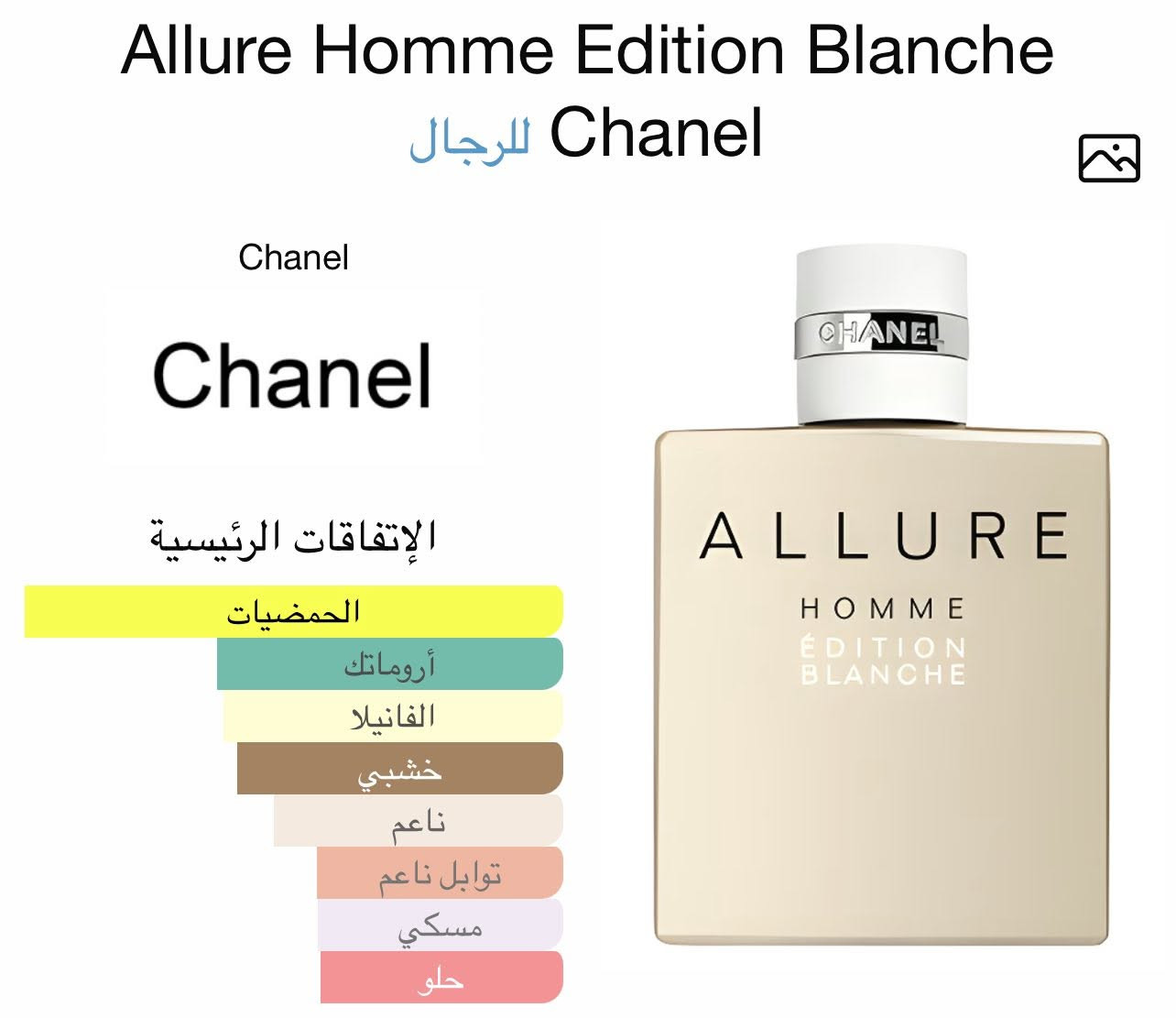 السعر 130$


**إذا كنت صاحب هذا الإعلان وتريد حذفه لأي سبب، رجاءا أرسل رسالة إلى الدعم الفني**