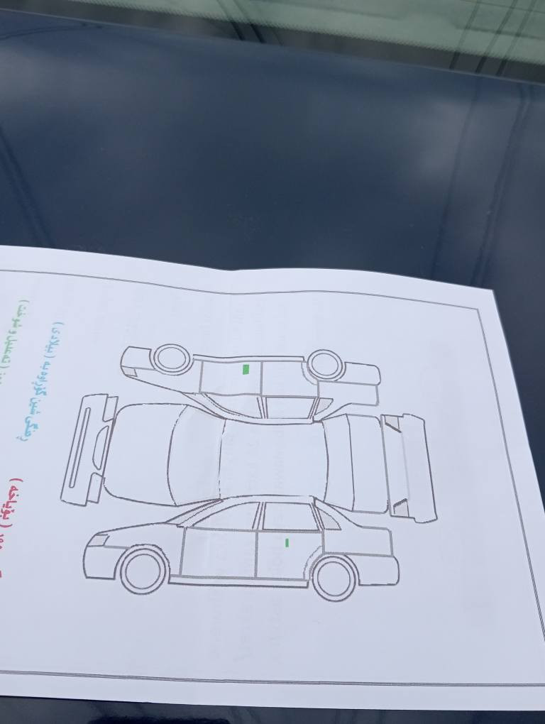 فۆرد فۆکس ٢٠١١
 تیتانیوم فول مواسەفات

مەکینە  و گێڕ تۆماتیک بەشەرت
بي بوياخه سونرى تيايه
 رقم نوێ
تحویل بەشەرت 
٤ تایەو ویل نوێیە تازە بەستراوە
مواسەفات / سلایت - کوشن جلد - شاشە 
کوشن هیتر - - بەسمەی 
سعر 70 ورقه ومعامله  
شون سليمانى
***********
٠٧٧٢٢٥٠٤٤٦
,,,,,
 فورد فوكس ٢٠١١ فول مواصفات تيتانيوم 
سياره  بدون صبغ السونر موجود بلصور
رقم جديد سياره 
 شرط تحويل
كير مكينه كهربائيه كل بشرط بدون اي نقص
٤ تايرات  جديد 

مواصفات تيتانيوم فول : سلايت - كشن جلد - بصمه
بصمه تشغيل -  - حساس خلفي -
 كشن هيتر 
السعر 70  معامله 
مكان السياره سليمانيه
***********
*********** السليمانية, العراق
