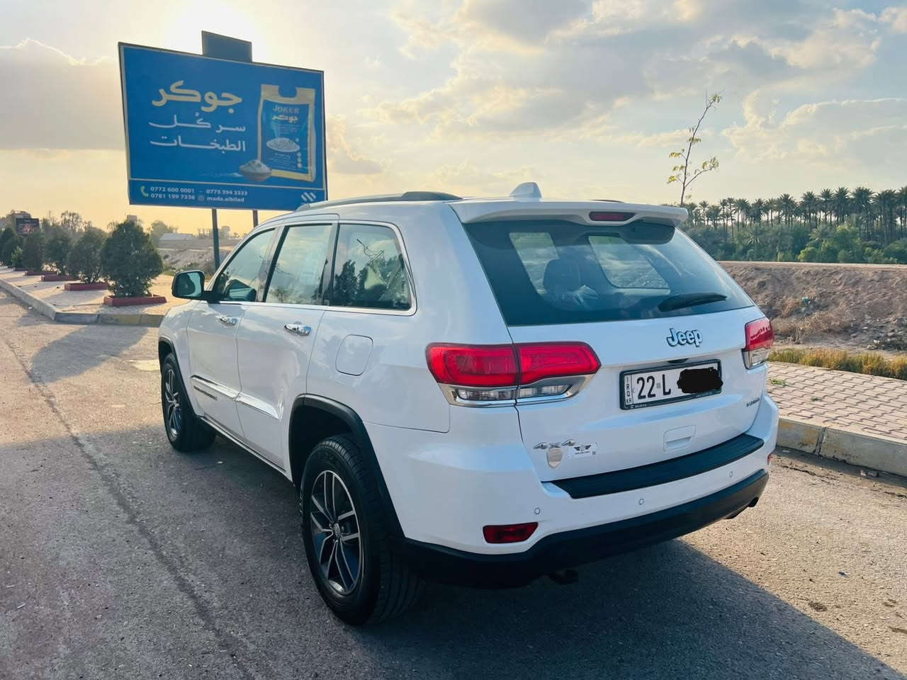 سلام عليكم جيب خليجي موديل 2018 شركه هارلم سياره مكفوله ماشيه 80 الف رقم اربيل بسمي تحول ثاني يم السعر 230 قفل *********** سياره فتحه  فول لاريدو
