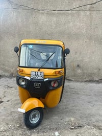 تكتك • موديل 19 • مكينة ناعمه