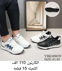 شوز رجالي+ شبابي   التفاصيل داخل الصوره  التوصيل حسب الكميه      البيع...