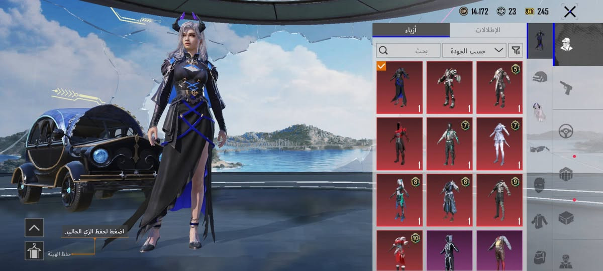 يا الله 
حساب بوبجي للبيع قيم وخذ الدفع ماستر كارد


**إذا كنت صاحب هذا الإعلان وتريد حذفه لأي سبب، رجاءا أرسل رسالة إلى الدعم الفني**