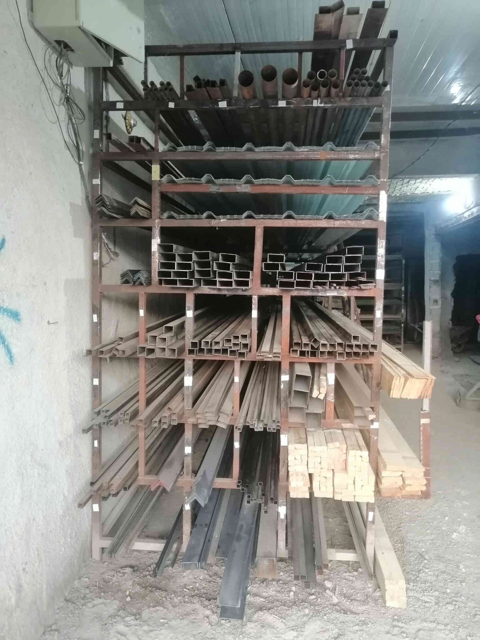 اللهم صل على محمد وأل محمد
#متاح
تم وصول وجبة مسواك حديد(كافة الانواع)
ايضا وصول كافة انواع الخشب 
ايضا متوفر كافة انواع مواد الايجار (كل ما يحتاجه الخلفه وصاحب البناء)
كوت(الاحرار)الحسينيه.مجاور جامع الاحرار الكبير
#سكلة العابدي
***********
