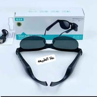 النظارات الذكية G58 (تُعرف أحياناً بـ GS58) الرائعة  بلي يريد نظارات ح...