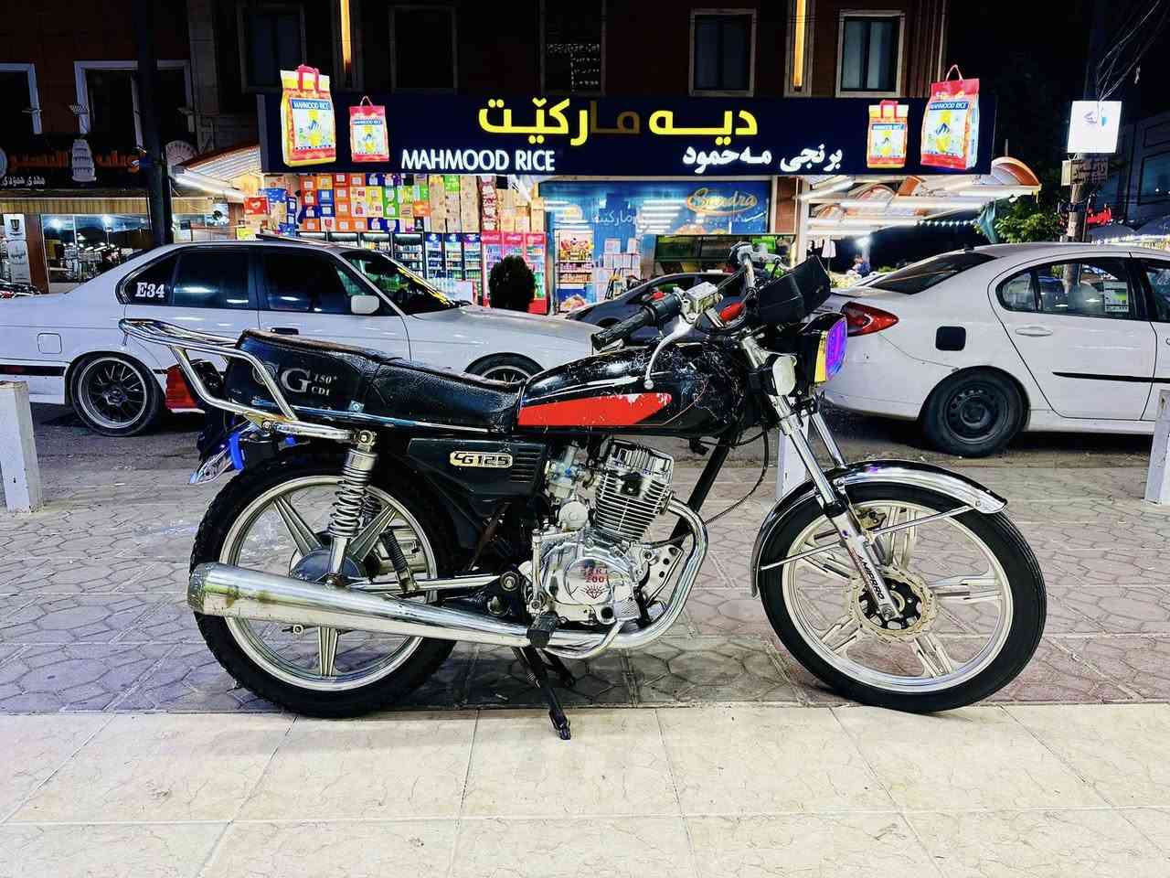 للبيع متور بارت عيتاني اساسي محرك 200 طلقة شرط العزم كهربايات كامل شغال منفيس موجود سعر 290 الف
وفي مجال لطيبن للتواصل *********** وفي واتس اب
