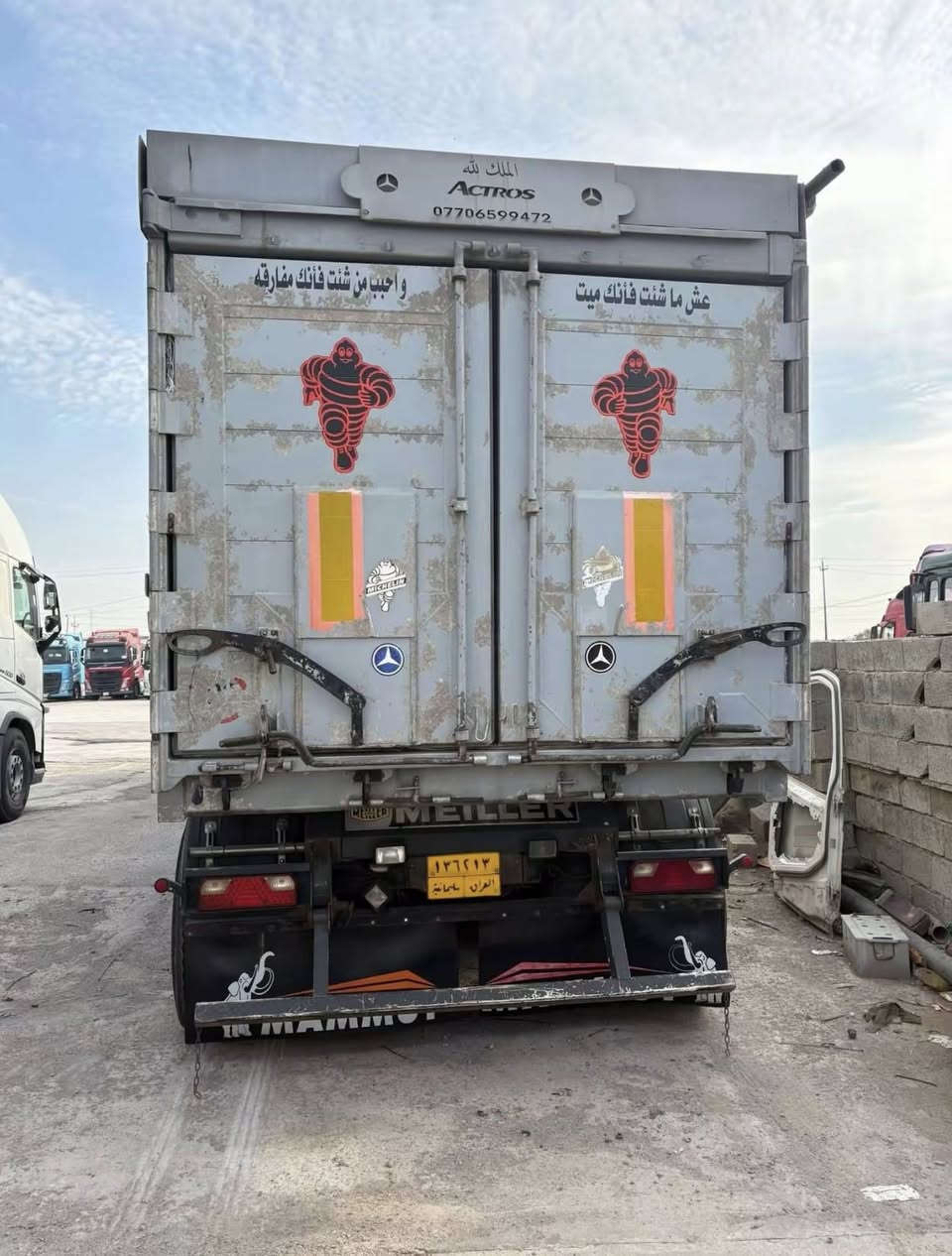 للبيع من نوع : مارسيدس اكتروس موديل : 2011 حجم محرك : 2544 بودي
من نوع : مايلر اربع دناكير موجود في كركوك  للاستفسار ***********
