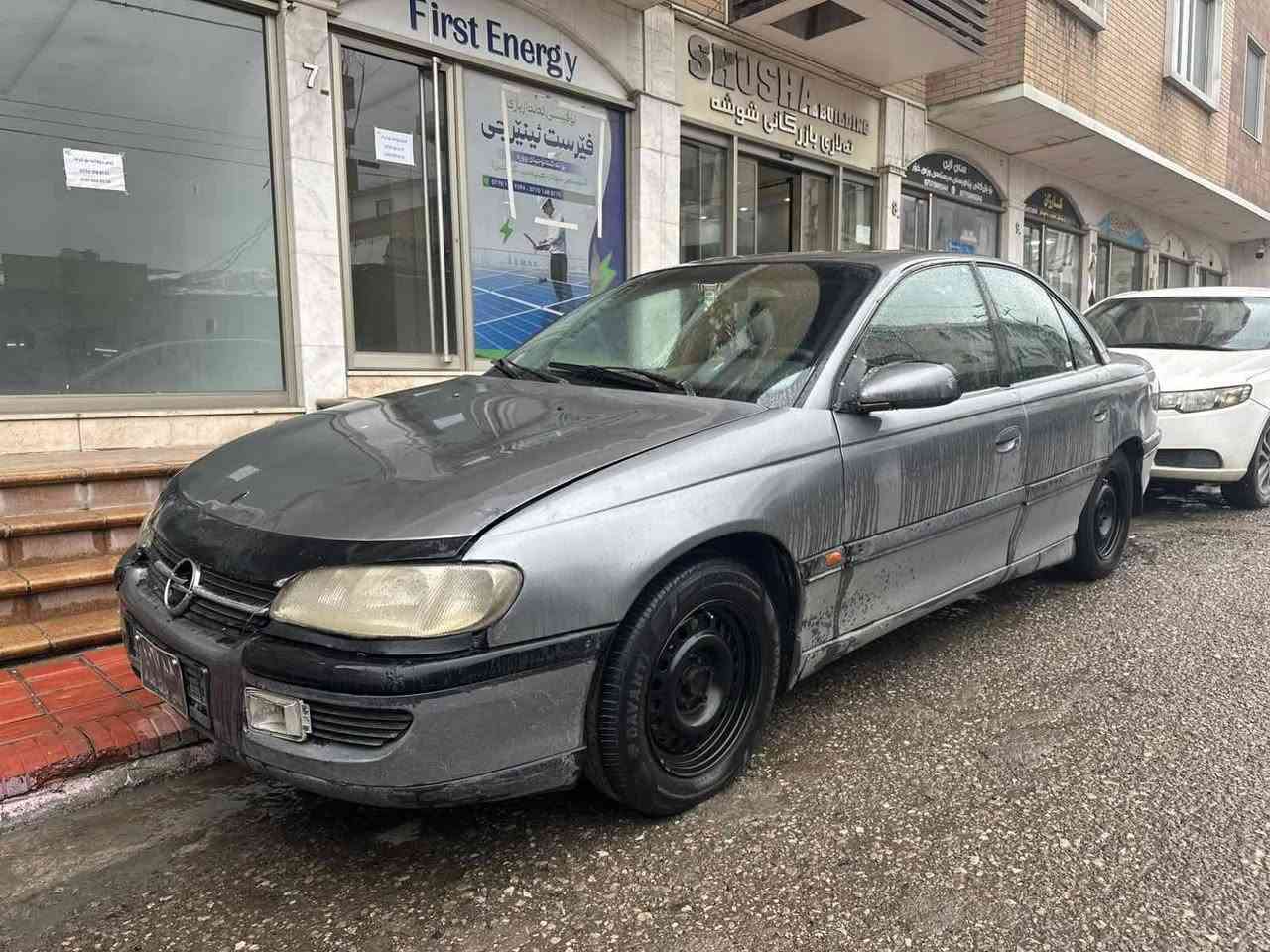 ئۆپڵ پشيلە گێڕو مە کينە ئەڕنەب ئاڕمو ئەوەلیات بەشەرت  23ماجال


**إذا كنت صاحب هذا الإعلان وتريد حذفه لأي سبب، رجاءا أرسل رسالة إلى الدعم الفني**