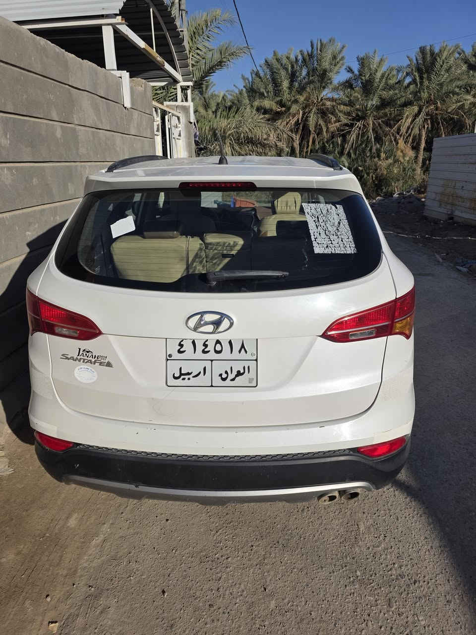 سنتافي ١٤ خليجي للبيع السعر ١٦٠ رقم الهاتف ***********
