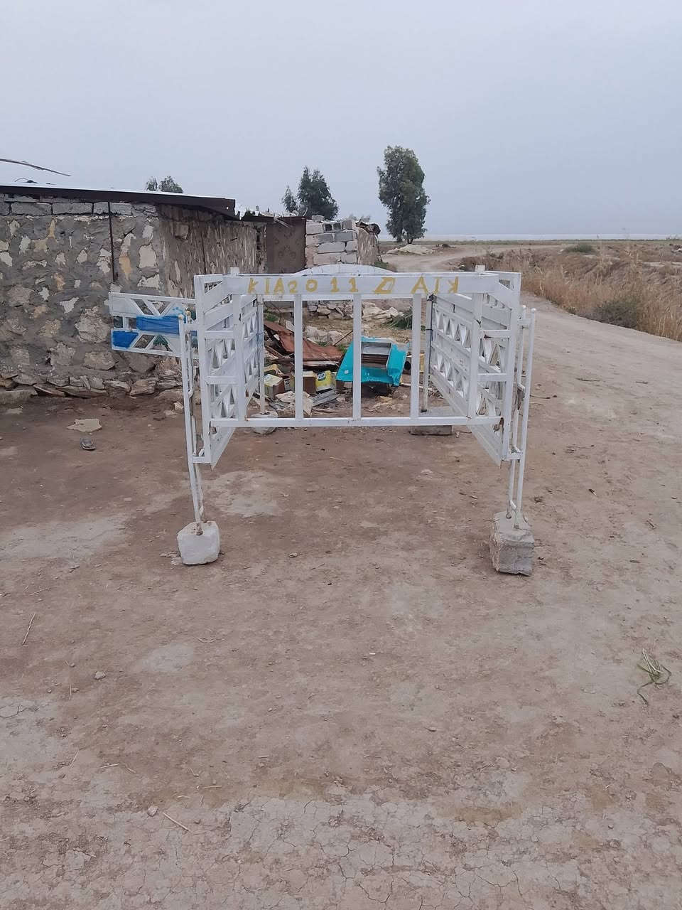 السلام عليكم يوجد محجر كيا نثيه
الوزن الثقيل ارتفاع متر مكفول من الفطر ولحيم والخياس السعر 475وبي مجال  عنوان بابل محاويل ناحية الامام قرب محطة عمران الزنبور 
للاستفسار اتصل على رقم ***********
