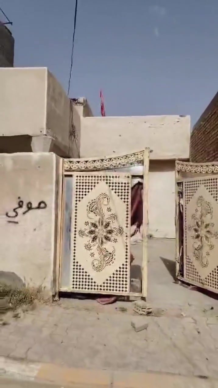 الاستفسار ***********
