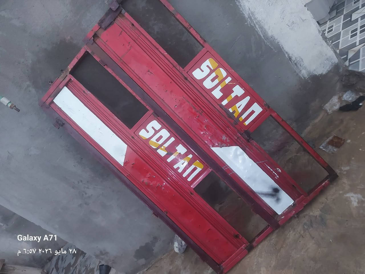 سلام عليكم للبيع ب70 الف وبيه مجال والعنوان حي الجهاد القادسيه
***********

