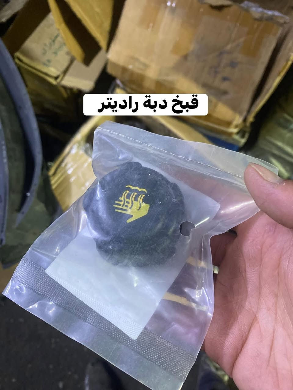 سلام عليكم قطع غيار نيسان ***********-***********واتساب
