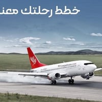 مشهد و قم • ايران زمين ٤نجوم • سياحة دينية