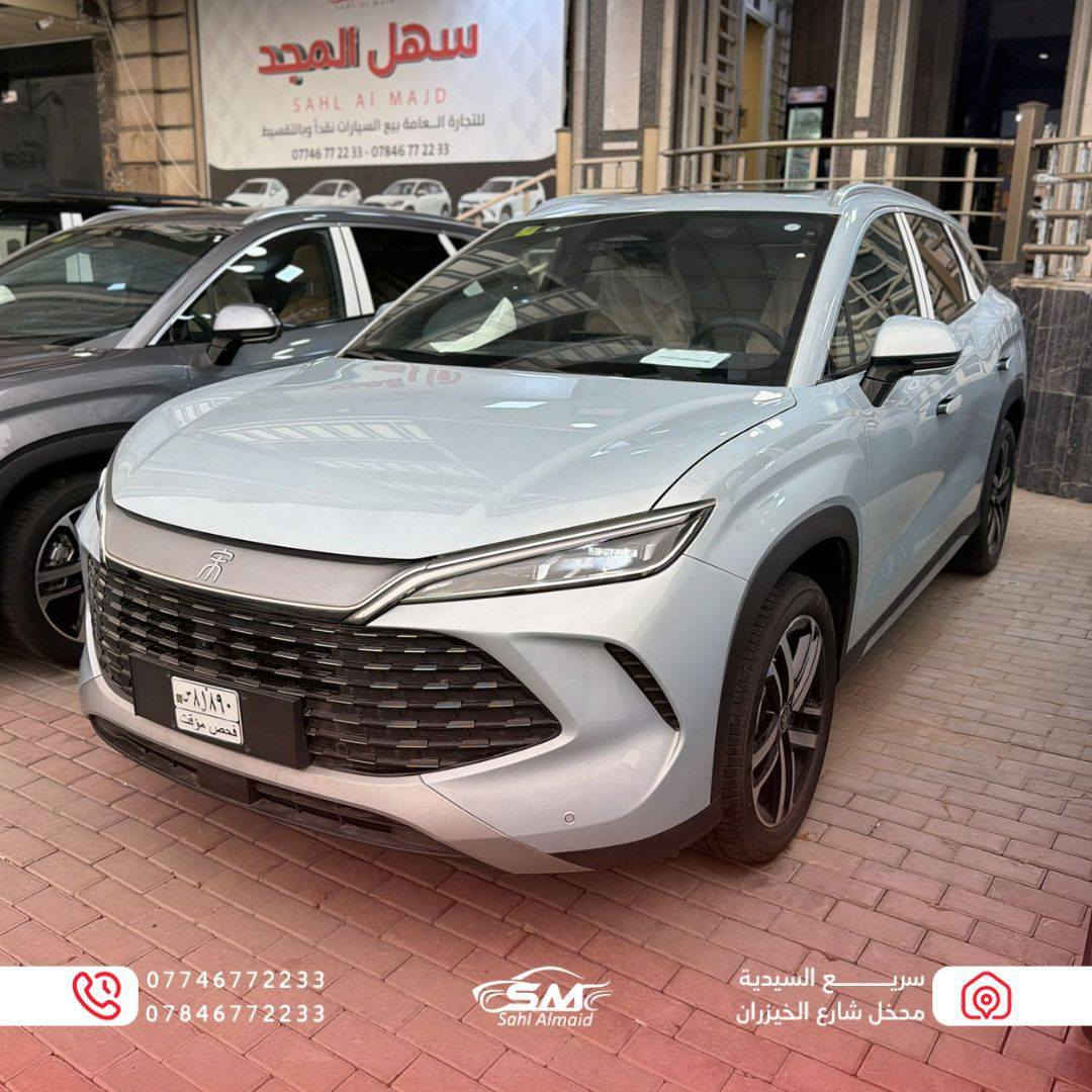 🚗🔥 Song L 2025 – فئة Flagship
إذا تدور على القمة بالمواصفات والفخامة… هاي السيارة تسابق المستقبل 👌

✨ المواصفات:
• بطارية تمشيك 120 KM بالشحنة الواحدة 🔋
• فتحة بانورامية 🌤️
• مقاعد تدفئة + تبريد
• دبل كرسي كهرباء 💺
• شاشة قلابه
• شاحن وايرلس 📱
• ستيرن تدفئة
• صندوق كهربائي
• كاميرات + رادارات محيطية 360° 📸
• حساسات أمامية وخلفية
• إنارة محيطية بالدشبورد تغيّرها حسب مزاجك ✨

💯 تكنولوجيا، راحة، وأناقة بكل تفصيل
🚗 جاهزة للتسليم الفوري

💰 بيع نقدي فقط

📍 سريع السيدية – قبل مدخل شارع الخيزران
📞 ***********
📞 ***********

🔥 إذا تريد سيارة تميزك بكل مكان… Song L هي الجواب
