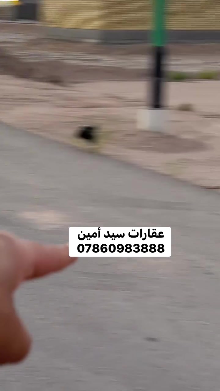 قطعه ارض حي الفردوس 

المساحه 250 متر ركن وشارع 20 متر تجاري 

موقع مميز  استثماري وسكني

للاستفسار ***********

عقارات سيد أمين
