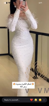 ماركة • جديد • الاعظمية