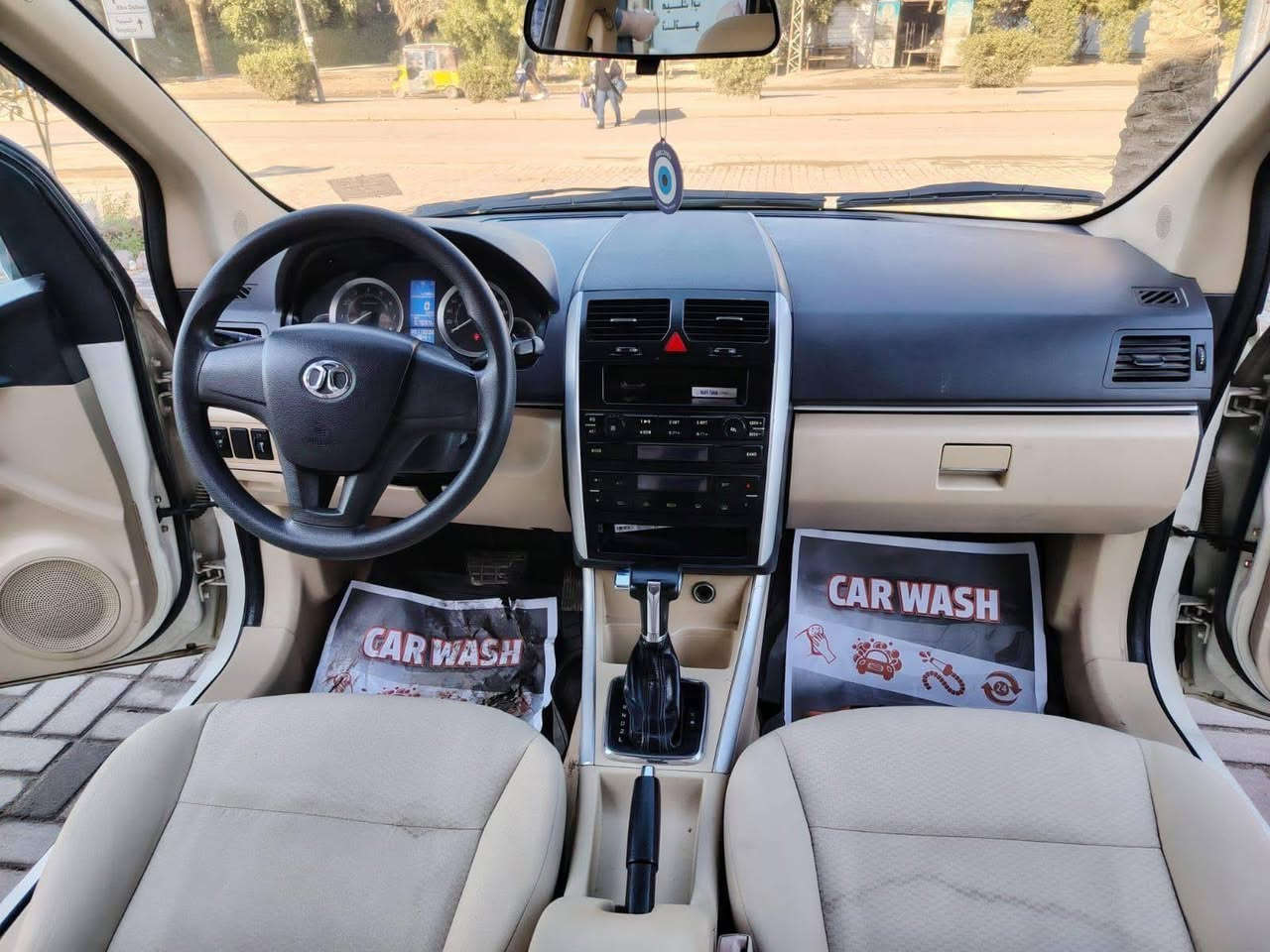 بايك A115
موديل 15
ماشيه106 حقيقي
محرك كير ياباني بلادي من لشركه مكفولات
صدر خلفي امامي نظيف
تبريد تدفئه ع لسويج
داخل ع وضع لشركه
مكفوله من لضربه ولصبغ
فقط صبغ دعاميه امامي
سنتر لك بلاد
تخم تاير نضيف
سياره ع وضع لشركه
رقم بغداد الدولي لجديد
هزه جديده
سنويه ل 2030
باسمي والتحويل ثاني يوم
السعر70$ وبيها مجال
***********
