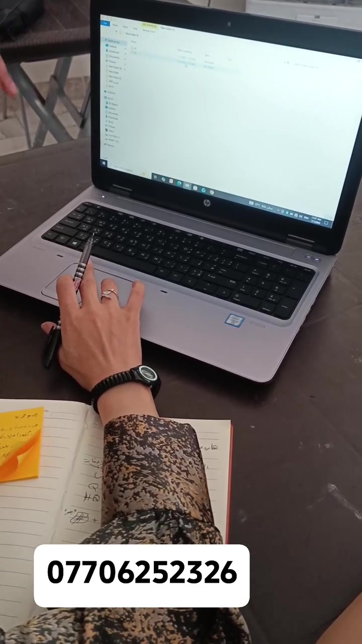 دورات تعليم الحاسوب في مؤسسة كركوك روناكي مقابل كليه الادارة والاقتصاد فوق حلويات عنتاب *********** @الجميع #
