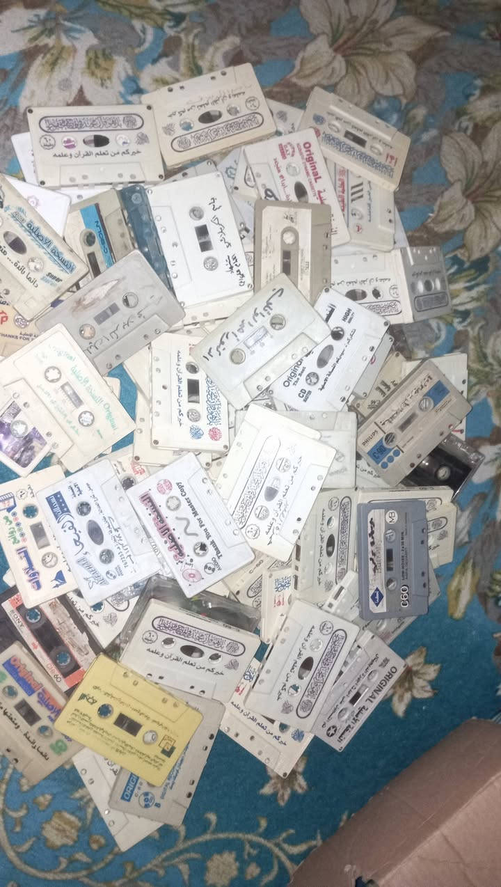 كاسيتات حسينيات وقران البيع العدد 80كاسيت السعر 50الف مع التوصيل


**إذا كنت صاحب هذا الإعلان وتريد حذفه لأي سبب، رجاءا أرسل رسالة إلى الدعم الفني**