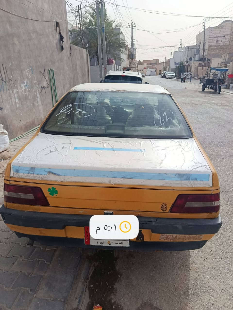 السلام عليكم . بيجو 405مصفره غرامات جاهزه تنكر سويج وتطلع السعر 18وبيها مجال  راعيها موجود رقم نجف لا زنجار ولا ضربه جاهزه من كلشي متوازي عل بيع . مكان السياره نجف والراعي هم نجف


**إذا كنت صاحب هذا الإعلان وتريد حذفه لأي سبب، رجاءا أرسل رسالة إلى الدعم الفني**