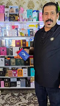 عطر رجالي • دومينت • ثابت