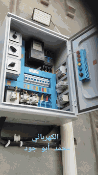 📟💡🔌📱***********
