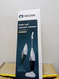 مكنسة كهربائية