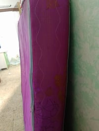 دوشك جربايه • نفرين • الحريه ثالثه