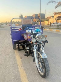 ستوته • ٢٠٢٣ • اوراق اصولي