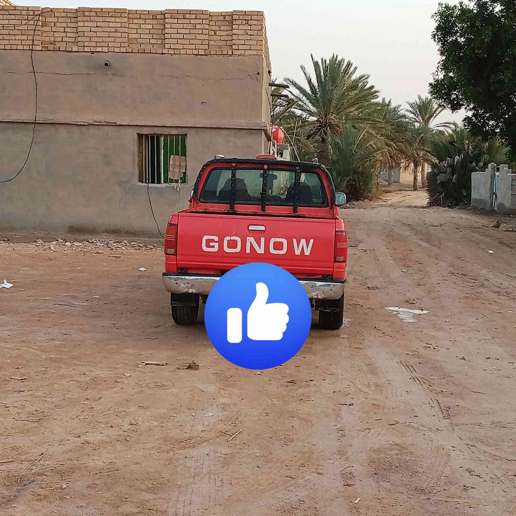 سلام عليكم كنوه موديل ٢٠١٢ مكفوله كفاله عامه  تبريد ثلج رقم كليزي رقم نجف سعر 60وبيه مجال وترهم قصاد رقم الهاتف *********** العنوان سماوه الكرامه
