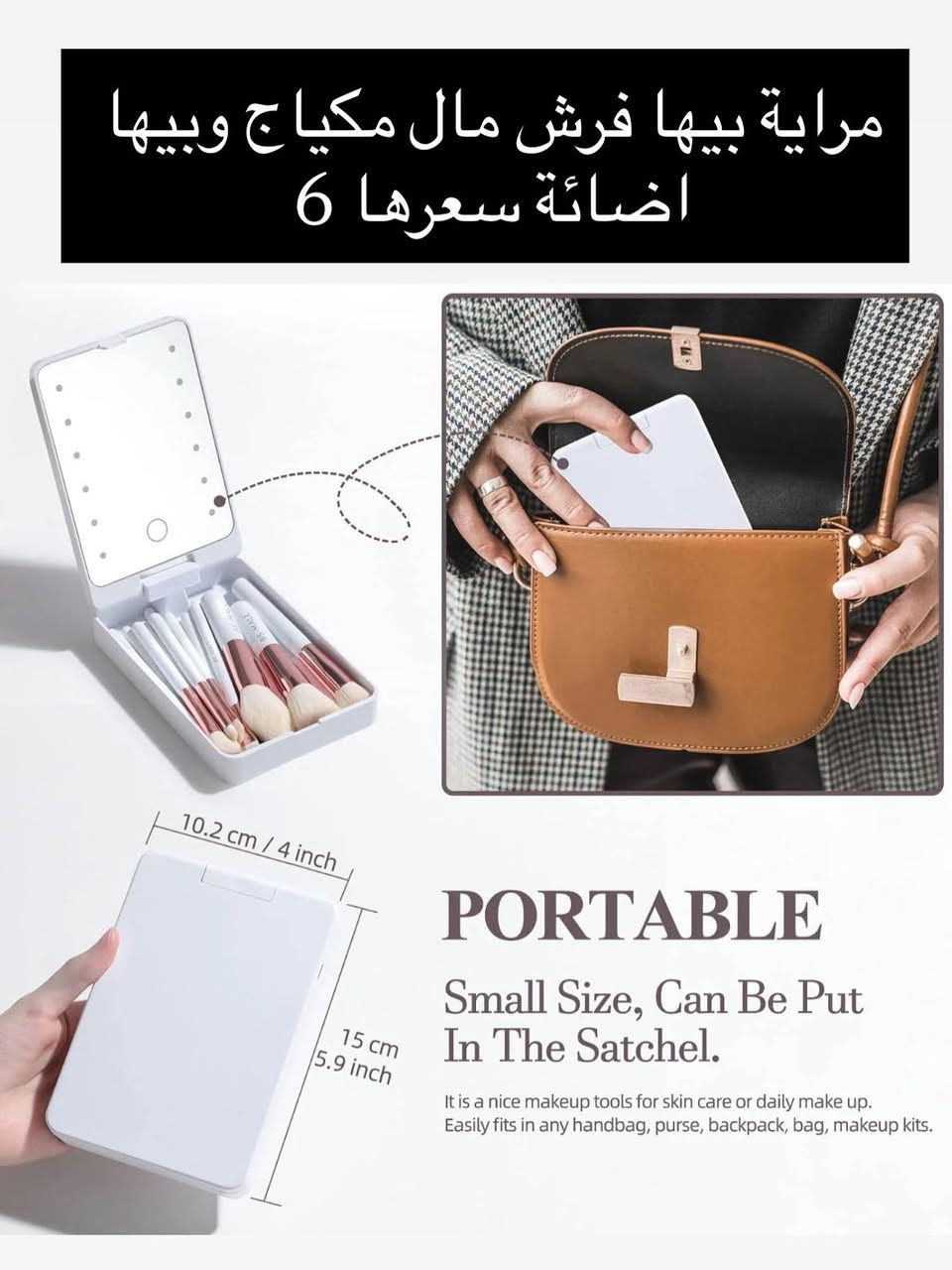 لازم يكون عد كل البنات يخبلن 🧿🩷


**إذا كنت صاحب هذا الإعلان وتريد حذفه لأي سبب، رجاءا أرسل رسالة إلى الدعم الفني**