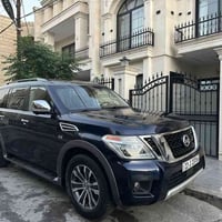 ارمادا 2020 • فول فول • مقاعد مبردة