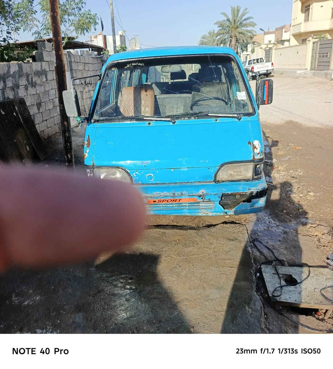 السلام عليكم كيا بستا للبيع السعر ٢٤ وبيها مجال تفاصيل الاتصال ع الرقم *********** العنوان ديالى بعقوبة
