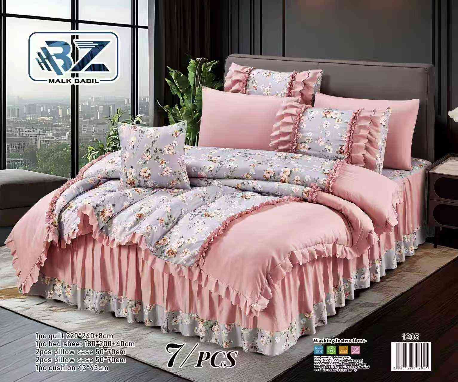 لحاف ديباج نفرين يحتوي ٧ قطع 
السعر/( ٣٣ )/ ألف دينار فقط 
قياس 2200x240 
قياس كفر 180x200 +40
وجه مخدة 4 قياس 50x70 
وجه كوشه 45x45 
مجمع الفلاحية للتنزيلات العنوان محافظة واسط منطقة الفلاحية شارع المركز يتوفر خدمه توصيل داخل الكوت وجميع المحافظات


**إذا كنت صاحب هذا الإعلان وتريد حذفه لأي سبب، رجاءا أرسل رسالة إلى الدعم الفني**
